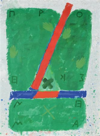 Tilson Joe PROSCINEMI / ALPHABET tecnica mista su carta, cm 51,5x37,5 firmato...