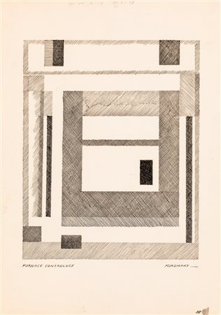 GIOVANNI KOROMPAY (1904-1988) - Fornace controluce