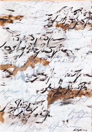 ALFREDO RAPETTI (1961) - Senza Titolo, 2008