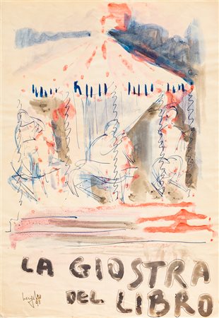 ALDO BERGOLLI (1916-1972) - La giostra del libro, 1948