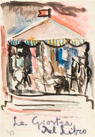 ALDO BERGOLLI (1916-1972) - La giostra del libro, 1948