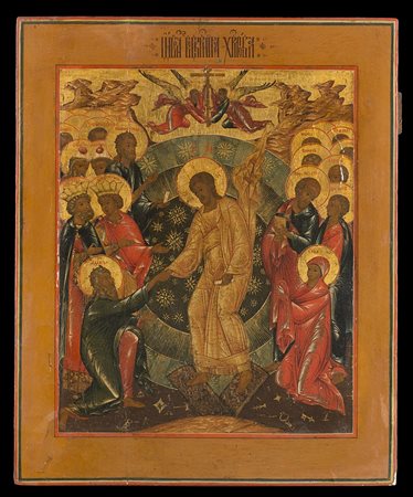 Icona raffigurante Cristo con santi (cm 53,5x44) (difetti e restauri)