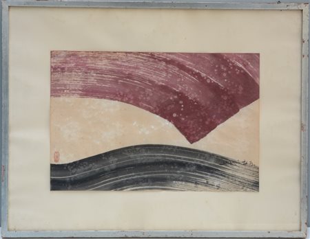 Chin Hsiao "Senza titolo" 1973
tecnica mista su carta, cm 40x60
Firmato e datato