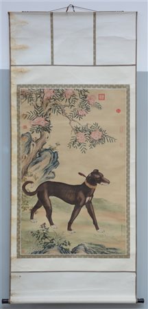 Arte cinese. Scroll verticale dipinto a tempera su seta raffigurante cane in un