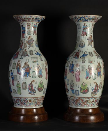 Arte Cinese  A pair of porcelain baluster vases painted with characters and iscriptions China, late Qing dynasty, second half 19th century .