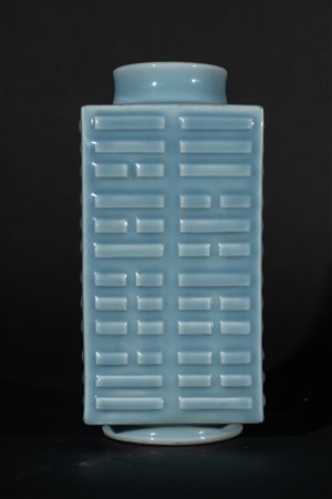 Arte Cinese  A faceted square porcelain vase moulded with monograms in relief and bearing a Guangxu six character mark at the base China, 20th century .