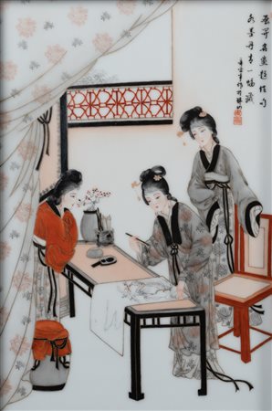 Arte Cinese  A set of four porcelain plaques depicting ladies at leisure  China, 20th century .