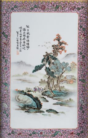 Arte Cinese  A porcelain plaque painted with landscape and inscriptionsChina, late 19th century .