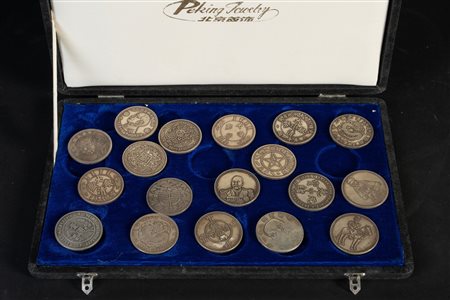 Arte Cinese  A collection of 18 silver coinsChina, Qing dynasty, 19th-20th century .