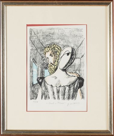 Giorgio de Chirico (Volo 1888 – Roma 1978), “Oreste e Pilade”.