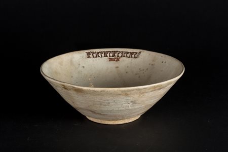 Arte Islamica  A Nishapur slip painted pottery bowl Iran, Nishapur, Samanid dynasty, 10th century .