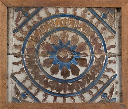 Arte Islamica  A Hispano-Moresque cuenca pottery tile panel Spain, Valencia or Seville, 16th-17th century .