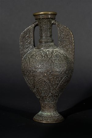 Arte Islamica  An Alhambra style metal vase Spain, 20th century.
