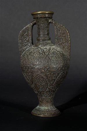 Arte Islamica  An Alhambra style metal vase Spain, 20th century.