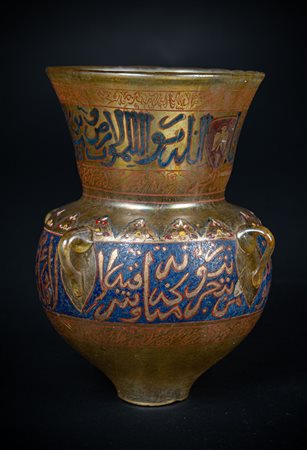 Arte Islamica  A small enamelled glass mosque lampPossibly Europe, 19th century .
