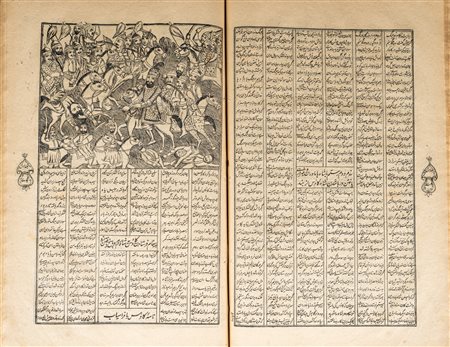 Arte Islamica  A large printed Shahnameh with Qajar style illustrationsPersia, dated 1291 AH (1875 AD) .