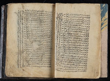 Arte Islamica  A small talismanic manuscript Turkey or Levant, possibly 18th century .
