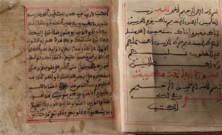 Arte Islamica  A Maghribi Quran North Africa, 19th century .