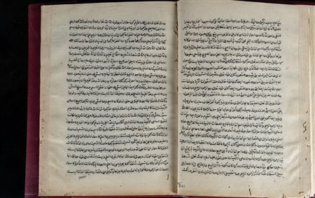 Arte Islamica  Sa'id Ahmad Hazem Fiq manuscript .