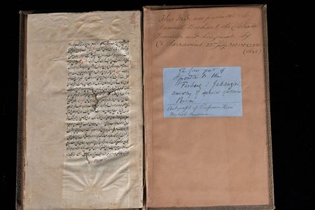 Arte Islamica  Persian manuscript dictionary of sayings Safavid Iran, 17th century .