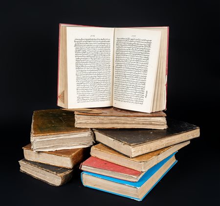 Arte Islamica  Nasikh al-Tawarikh (Universal History of the World) Composed of 9 printed volumes Iran, early 20th century .