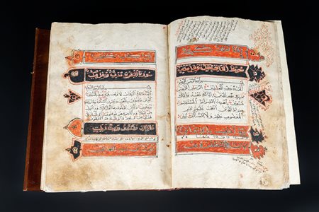 Arte Islamica  QuranPossibly Yemen, 18th century .