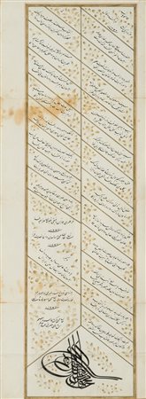 Arte Islamica  Scroll with a poem extolling Sultan Mahmud II Ottoman Turkey, dated 1237 AH (1822 AD) .