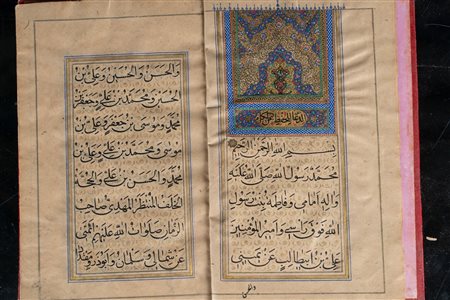 Arte Islamica  A finely illuminated Qajar book of prayers with fine illumination Iran, 19th century .