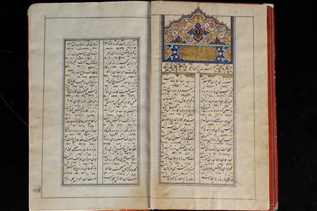 Arte Islamica  Malik Vahab Collection of poetry by Rumi "Masnavi" with fine illumination and gilding, dated 1248 AH (1833 AD).