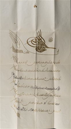 Arte Islamica  A Ottoman firman with gilded tughra of Sultan Abdullhamid II (r. 1876-1909)Turkey, early 20th century .