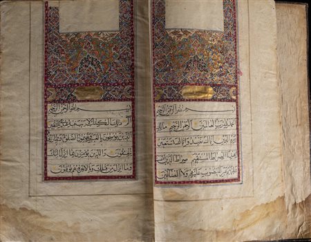 Arte Islamica  Abdullah Ebn Hussein (Hoshnevis) A Persian Qajari Quran dated 1275 AH (1859 AD) .