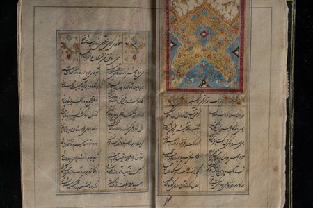 Arte Islamica  Mohammad AlaghebandHafez Diwan Persia, dated 1230 AH (1815 AD) .