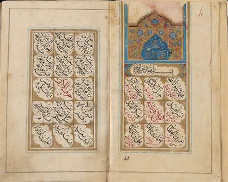 Arte Islamica  An Ottoman manuscript about the war of BadrTurkey, mid 19th century .