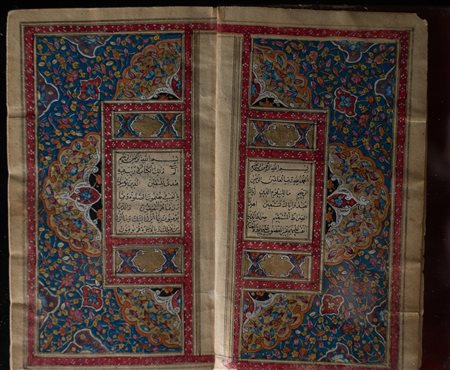 Arte Islamica  Mohammad Ibrahim NahimPocket  Qur'an dated 1200 AH (1786 AD)  .