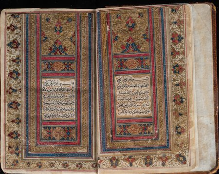 Arte Islamica  Ahmad Ebn Muhammad Al Masir A Qajari Quran with fine illumination dated 1262 AH (1846 AD)  .