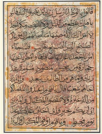 Arte Islamica  Ottoman Quran Folio on marbled paper (ebru)Egypt, Turkey or Near East, 16th-17th century .