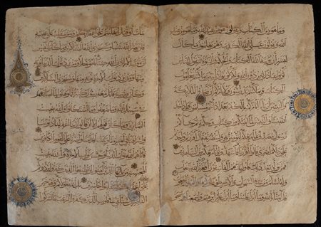 Arte Islamica  A Mamluk Quran double folio Mamluk domains, 14th-15th century .
