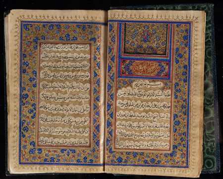 Arte Islamica  Mohammad Shafi Sophani Sahifeh Al Sajadieh A Persian Qajari Shia book, dated 1232 AH (1817 AD).
