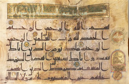 Arte Islamica  A possibly 18th century vellum folio with kufic script reading Sura n. 2 .