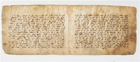 Arte Islamica  A kufic bifolio on parchmentNear East or Spain, 9th century  .