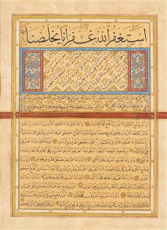 Arte Islamica  A fine Ottoman calligrapher certificate dated 1220 AH (1805 AD)Signed Mustafa SheikTofiri, student of Hosman Efendi .