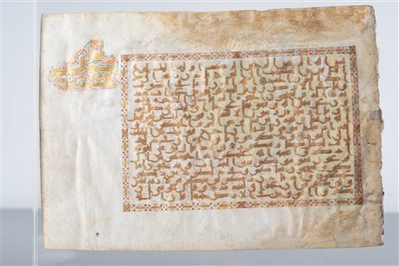 Arte Islamica  Quran leaf written with gold on vellum Near East, 10th-12th century .