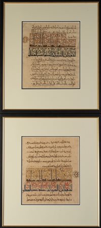 Arte Islamica  A pair of folios with different colored Eastern Kufic headings Central Asia, 12th century .