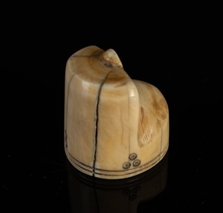 Arte Islamica  A possibly Fatimid ivory chess piece .