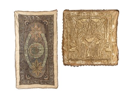 Arte Islamica  Two metal thread Ottoman embroidered fabrics Ottoman empire, 19th century .