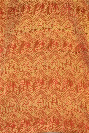 Arte Islamica  A  tomb cover silk lampas fabric over gilded groundNear East, late 19th century .
