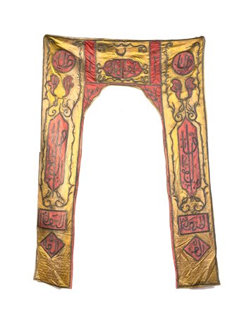 Arte Islamica  An Ottoman metal thread door textileTurkey, 19th century .