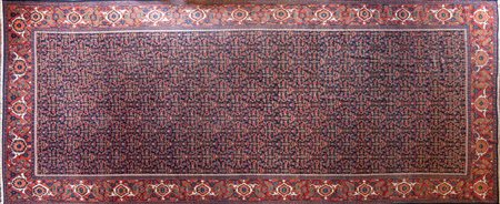Arte Islamica  A huge Senneh carpet Persia, late 19th century .