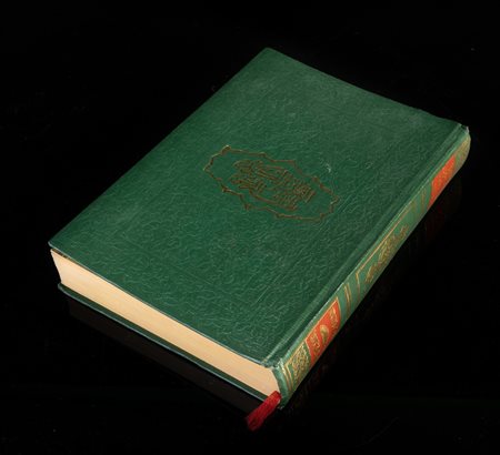 Arte Islamica  A printed Quran with green cover Turkey, 1984.