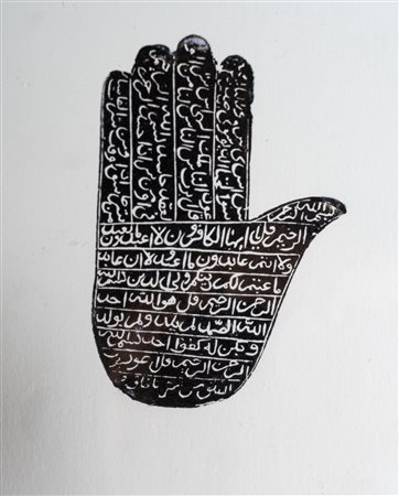 Arte Islamica  A palm shaped talismanic engraving with inscriptions Iran, 20th century  .